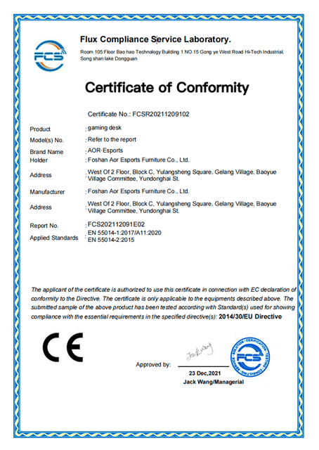 FCC SDOC