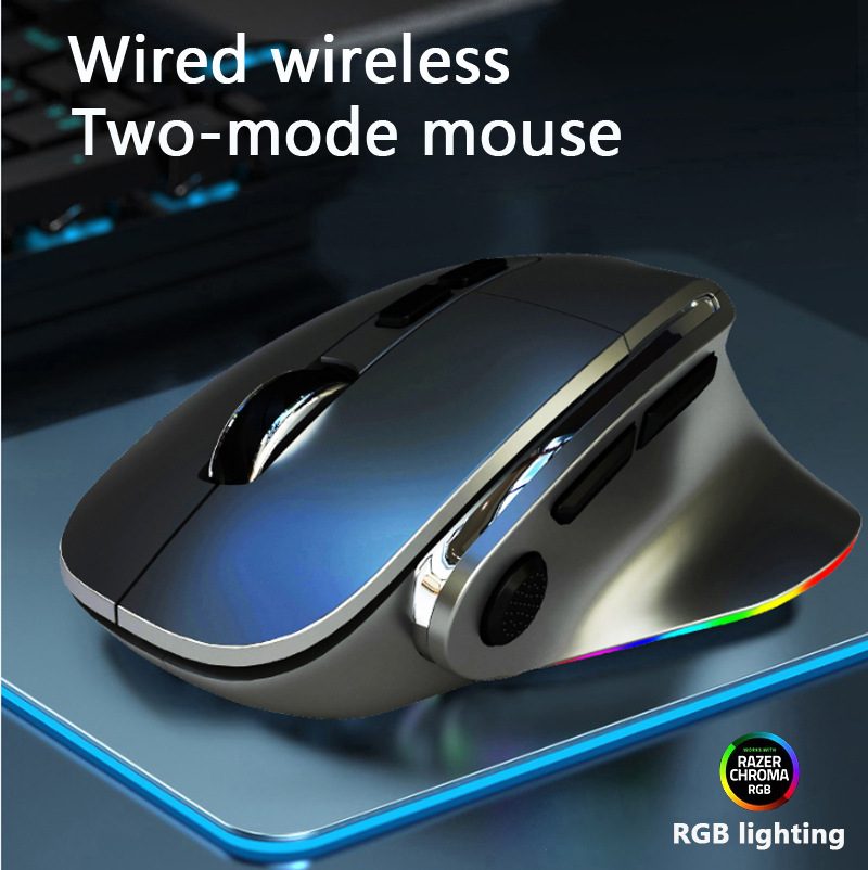 2,4 g kabellose Maus mit Dual-Modus, kabelgebunden, kabellose Pferdelicht-Lade-Gaming-Maus